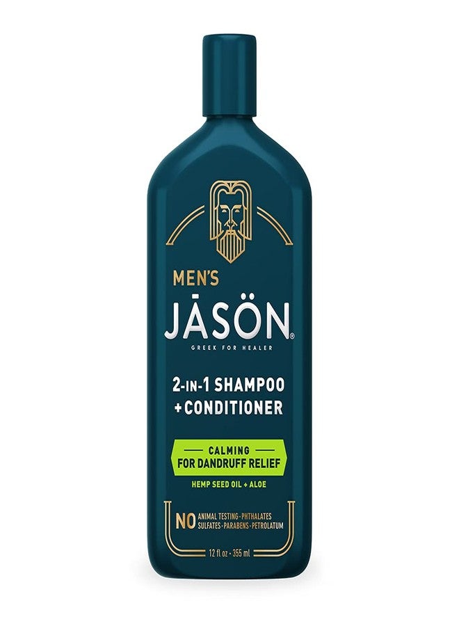 Jason Men's Calming 2-in-1 Shampoo and Conditioner, 12 oz - Image 1